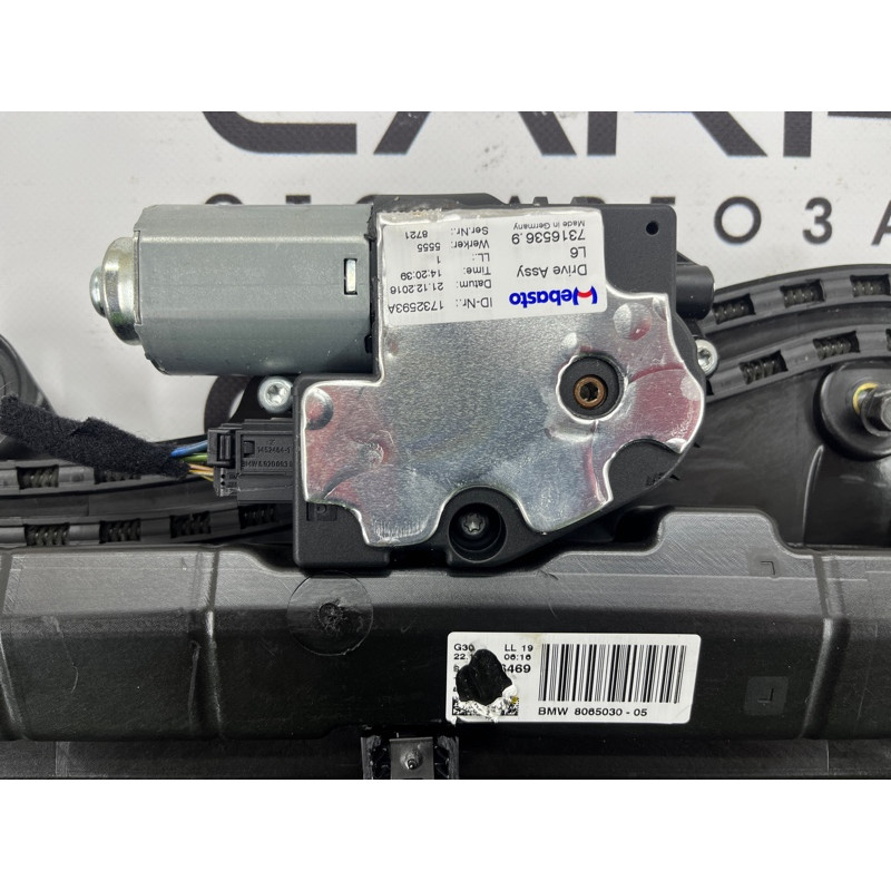 Люк (кузов и элементы) BMW 5-series G30 2017 2.0 B46B20 54107458888