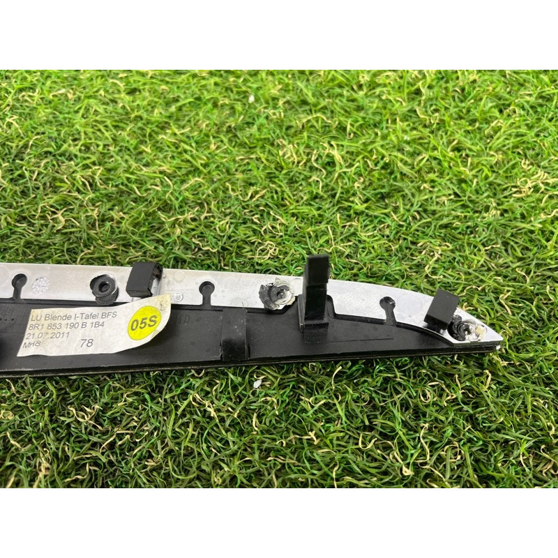 Декоративная накладка торпедо (салон) AUDI Q5 8R 2012 3.2 CALB 8R1853190B1B4