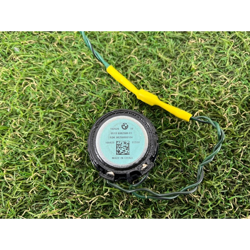 Динамік (електрика) BMW 5-series G30 2017 2.0 B46B20 65139362560