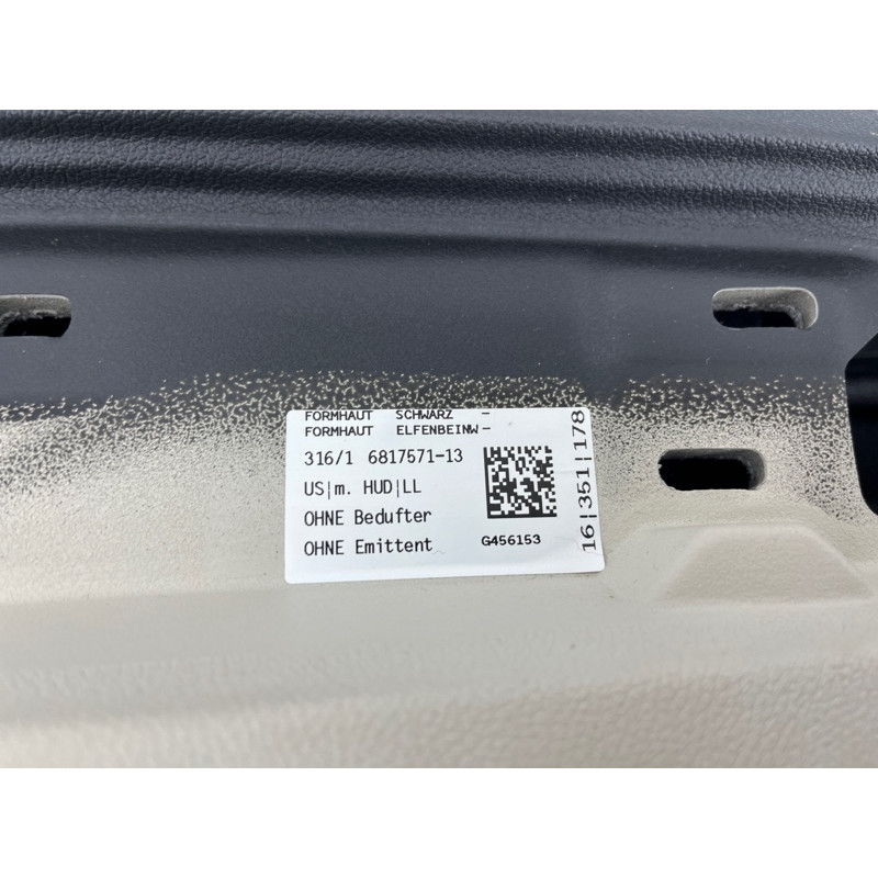 Торпеда (салон) BMW 5-series G30 2017 2.0 B46B20 51459868771