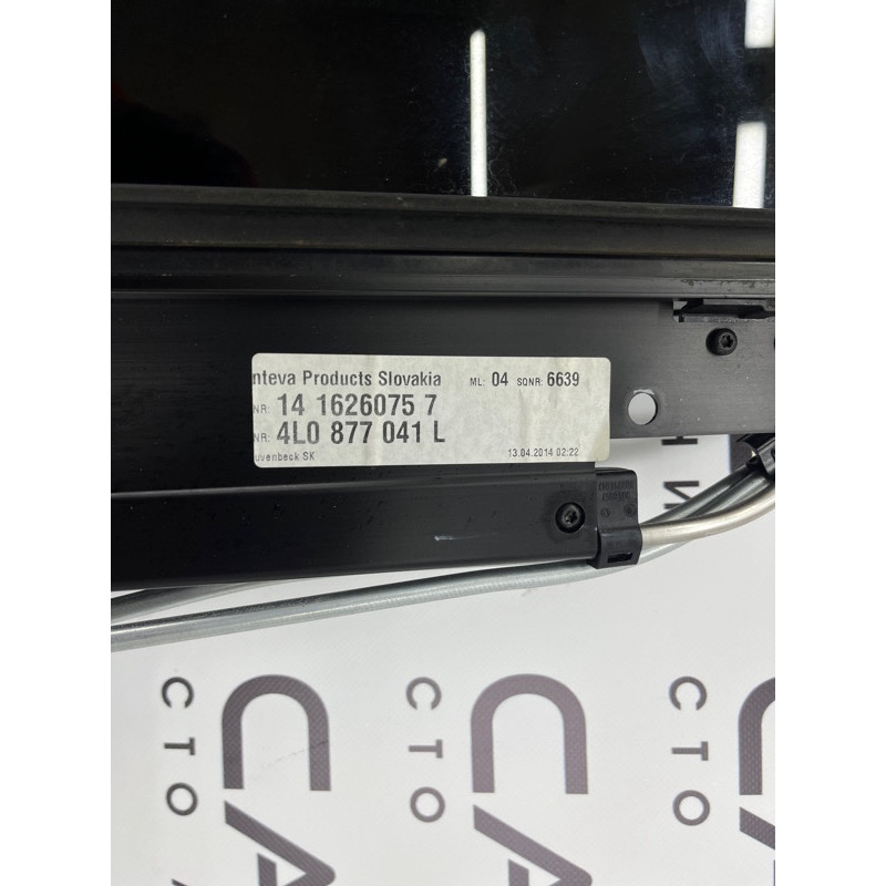 Люк панорама в сборе (кузов и элементы) AUDI Q7 4L 2014 3.0 TFSi CTWB 4L0877049C