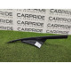 Накладка на поріг (кузов і елементи) BMW 5-series E39 1999 M51d25 51478159469
