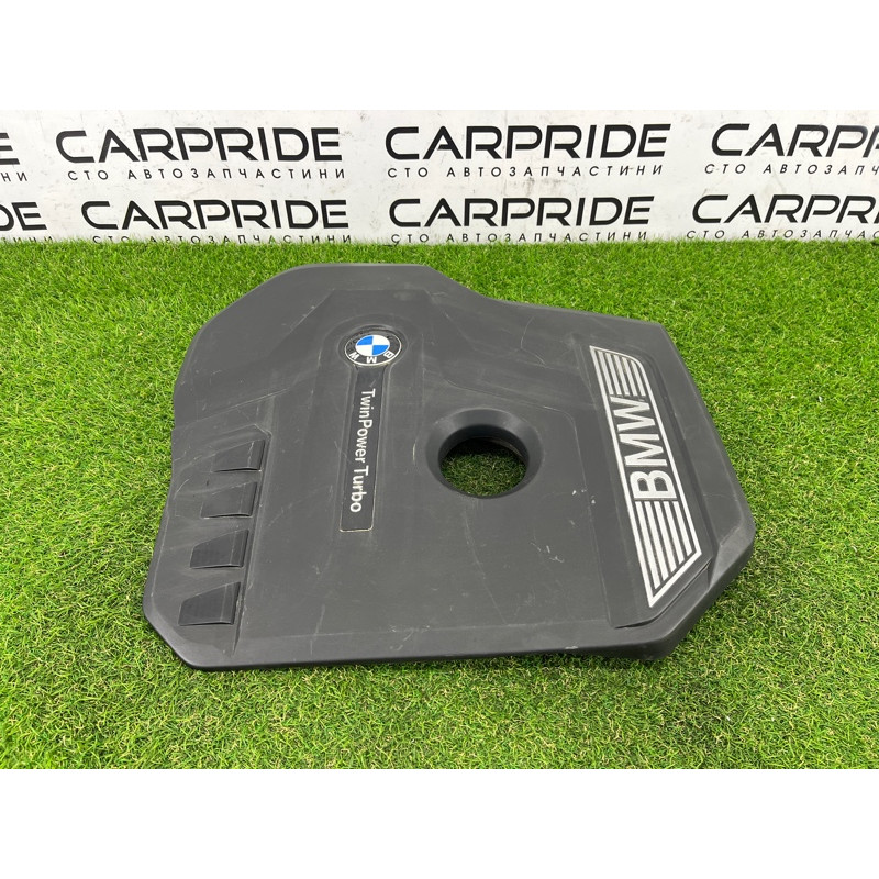 Декоративна кришка двигуна (двигун та елементи) BMW 5-series G30 2017 2.0 B46B20 11128657035
