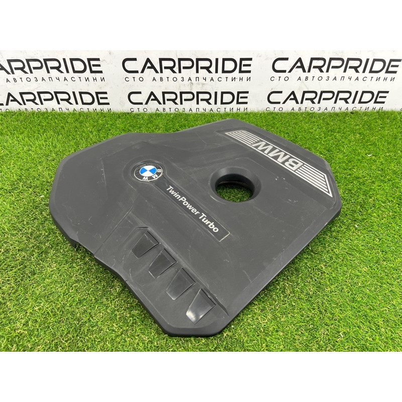 Декоративна кришка двигуна (двигун та елементи) BMW 5-series G30 2017 2.0 B46B20 11128657035