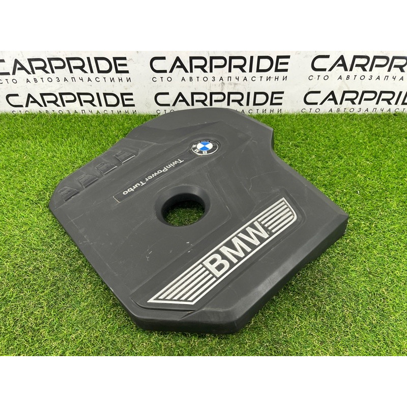 Декоративна кришка двигуна (двигун та елементи) BMW 5-series G30 2017 2.0 B46B20 11128657035
