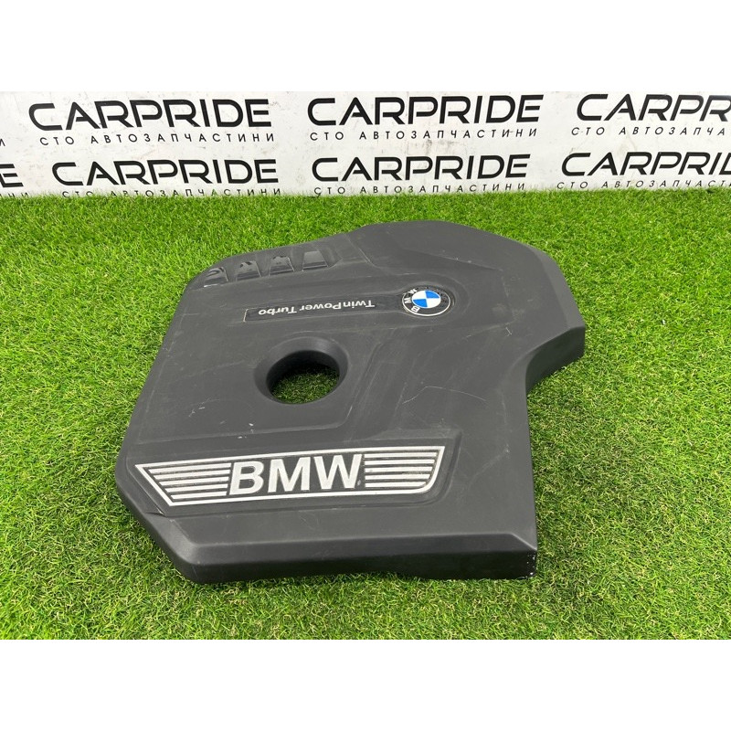 Декоративна кришка двигуна (двигун та елементи) BMW 5-series G30 2017 2.0 B46B20 11128657035