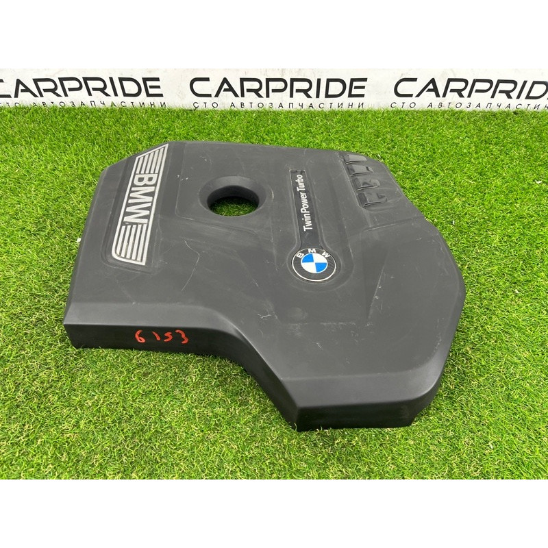 Декоративна кришка двигуна (двигун та елементи) BMW 5-series G30 2017 2.0 B46B20 11128657035