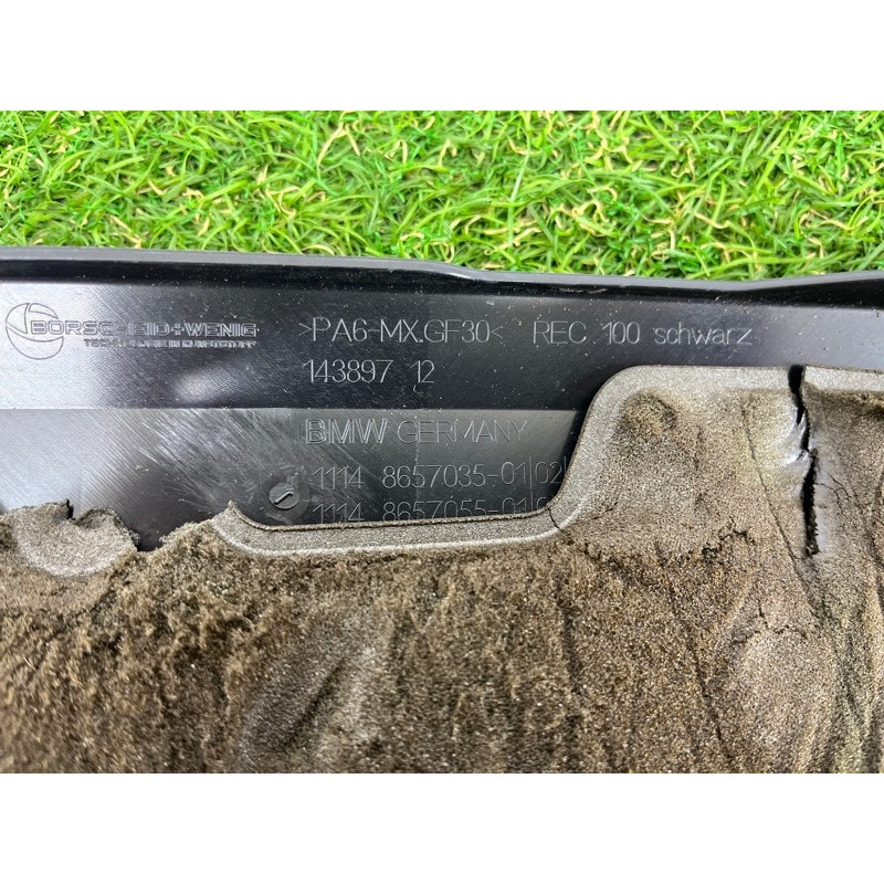 Декоративна кришка двигуна (двигун та елементи) BMW 5-series G30 2017 2.0 B46B20 11128657035