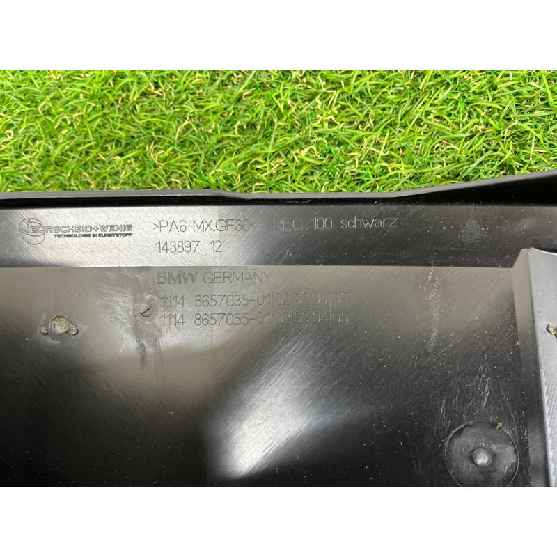 Декоративна кришка двигуна (двигун та елементи) BMW 5-series G30 2017 2.0 B46B20 11128657035