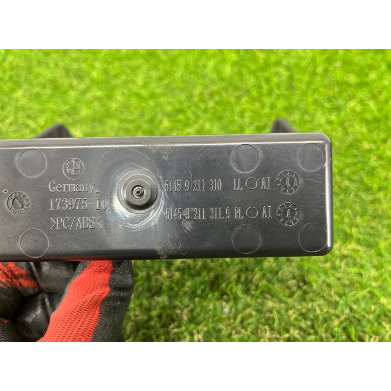 Бардачок водительский (салон) BMW 2-series F22 2015 2.0 51459236583