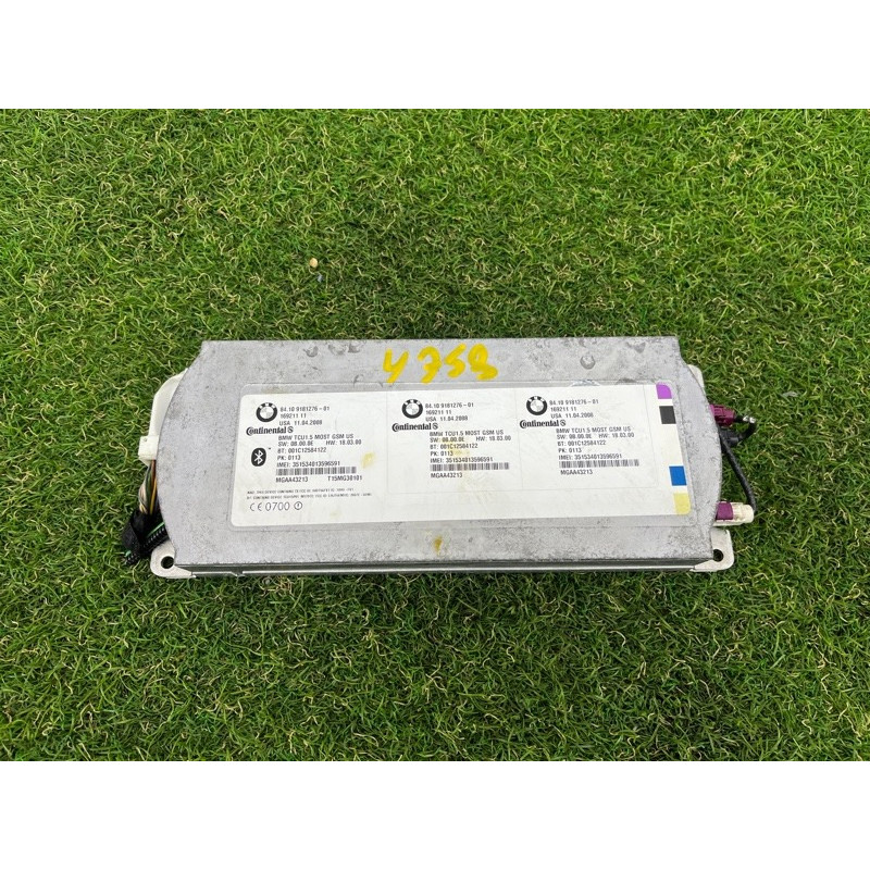 Блок телематики (электрика / блоки управления) BMW X5 E70 2008 4.8 N62/TU 84109181276