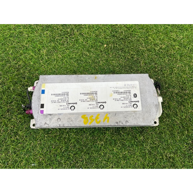 Блок телематики (электрика / блоки управления) BMW X5 E70 2008 4.8 N62/TU 84109181276