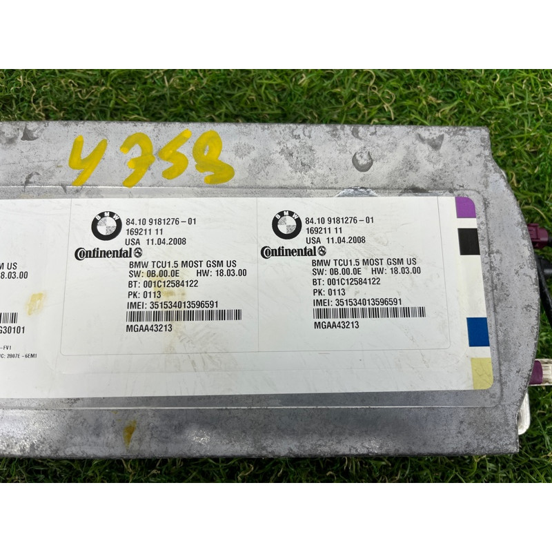 Блок телематики (электрика / блоки управления) BMW X5 E70 2008 4.8 N62/TU 84109181276