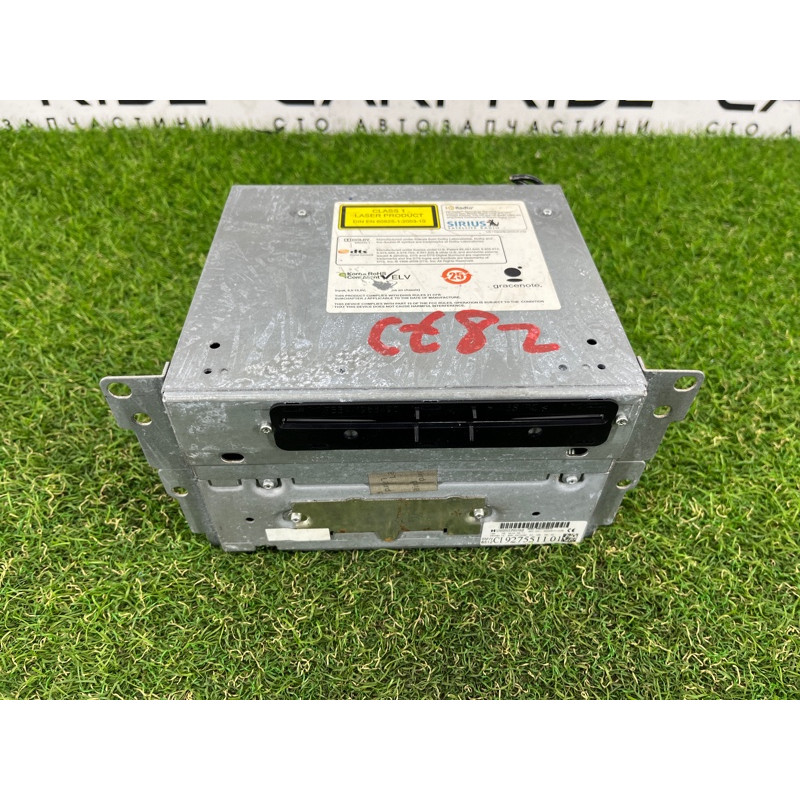 Блок управления мультимедиа (электрика / блок управления) BMW X3 F25 2012 3.0 65129275511