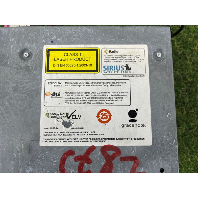 Блок управления мультимедиа (электрика / блок управления) BMW X3 F25 2012 3.0 65129275511