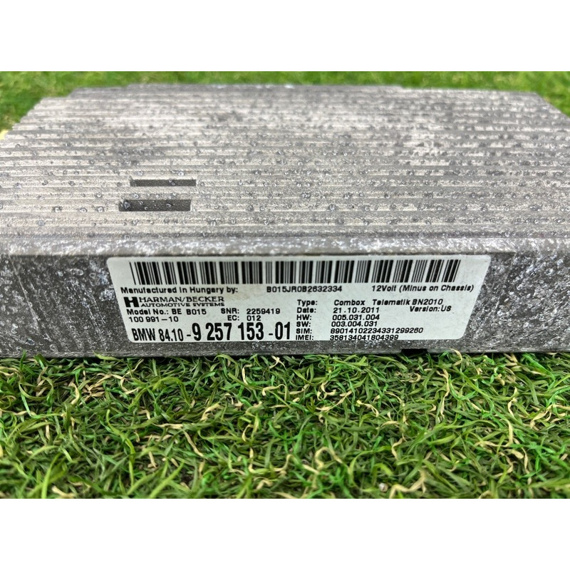 Блок телематики (электрика / блок управления) BMW X3 F25 2012 3.0 84109257153