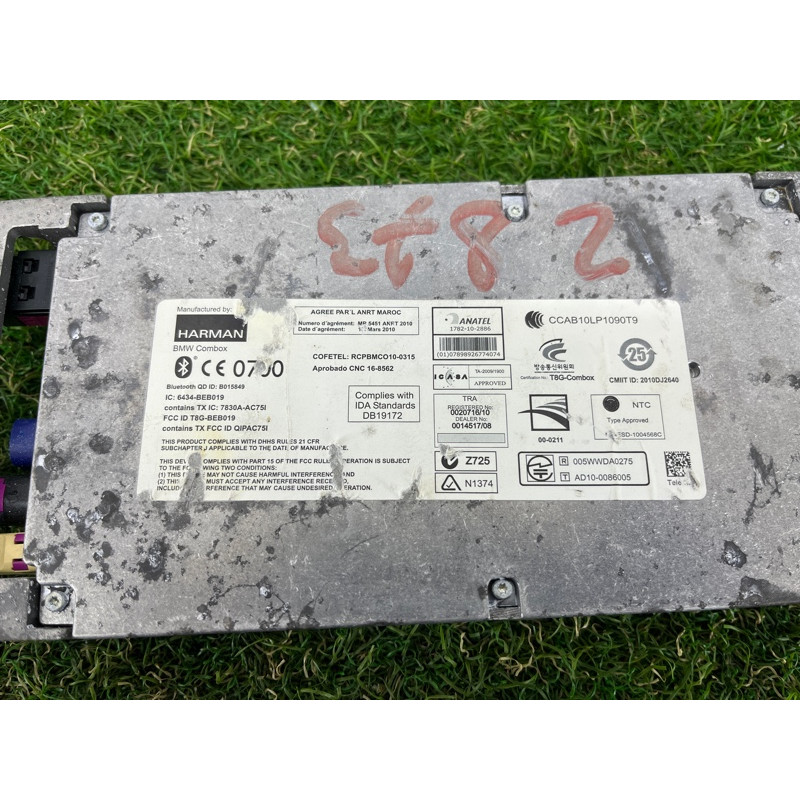 Блок телематики (электрика / блок управления) BMW X3 F25 2012 3.0 84109257153