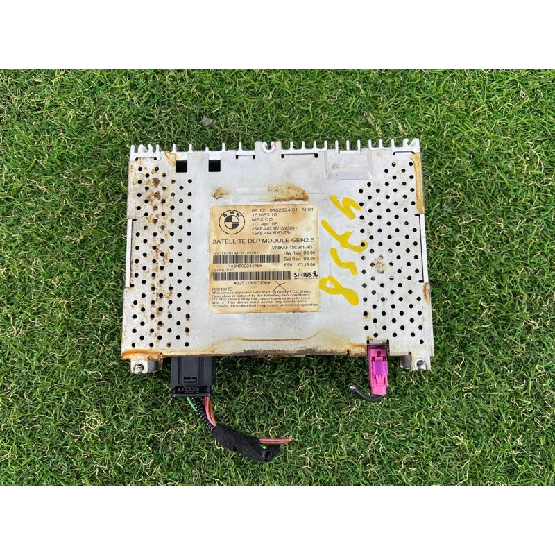 Блок радиоприемника (электрика / блоки управления) BMW X5 E70 2008 4.8 N62/TU 65129162994