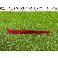 Катофот бампера