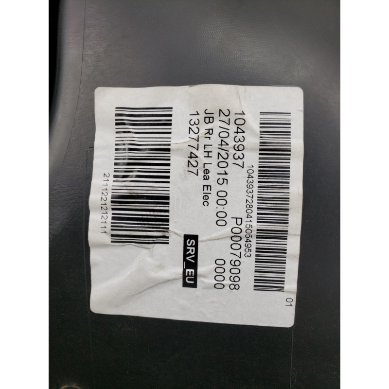 Дверная карта (салон) Opel Insignia A 2009 2.0 DTH 13327687