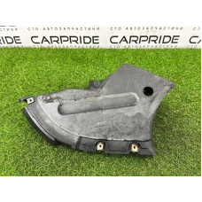 Защита днища