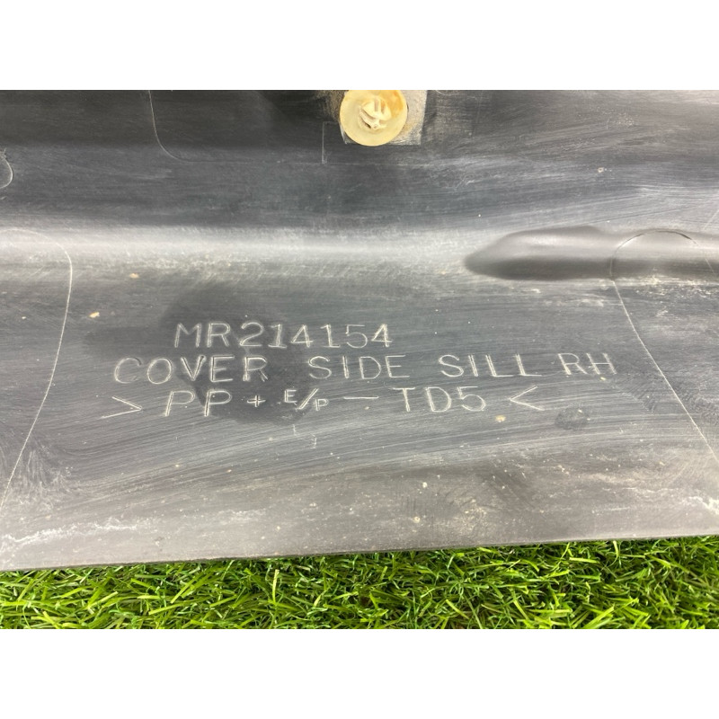 Накладка на порог (кузов и элементы) Mitsubishi Galant 8 2.4GDI MR214154