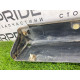 Накладка на порог (кузов и элементы) Mitsubishi Galant 8 2.4GDI MR214153