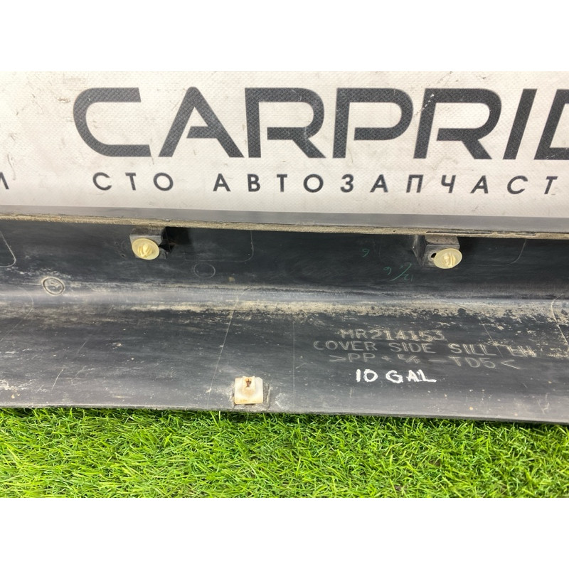 Накладка на порог (кузов и элементы) Mitsubishi Galant 8 2.4GDI MR214153