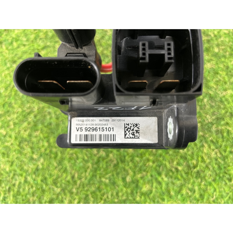 Розподільник струму (електрика) BMW 2-series F22 2015 2.0 61149356158