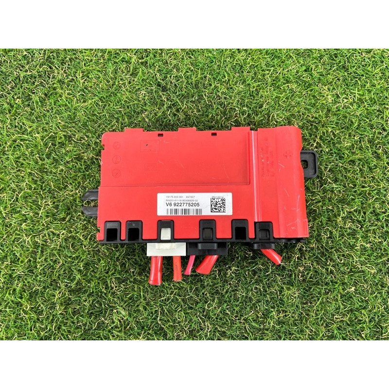 Розподільник B+, багатофункціональній (електрика) BMW 2-series F22 2015 2.0 61149227752