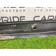 Накладка на поріг (кузов і елементи) BMW 3-series E36 51712234187
