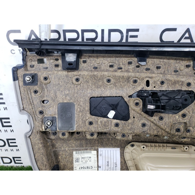 Дверная карта (салон) BMW 5-series F10 2013 N63B44 51417273354