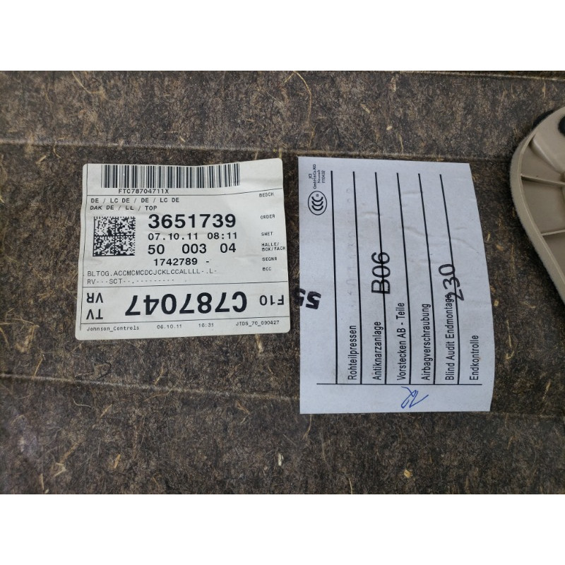 Дверная карта (салон) BMW 5-series F10 2013 N63B44 51417273354