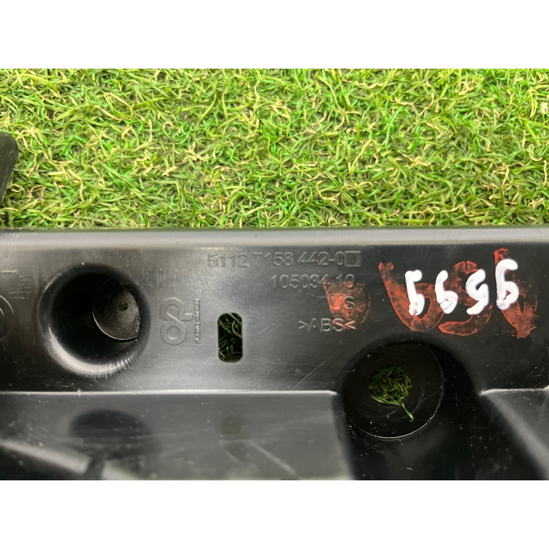 Крепление бампера (кузов и элементы) BMW X5 E70 2008 3.0 N52N 51127226936