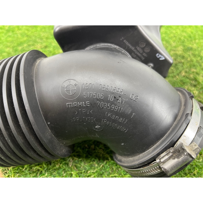 Резонатор воздушный (впускная система) BMW 5-series F10 2011 3.0 13717590595