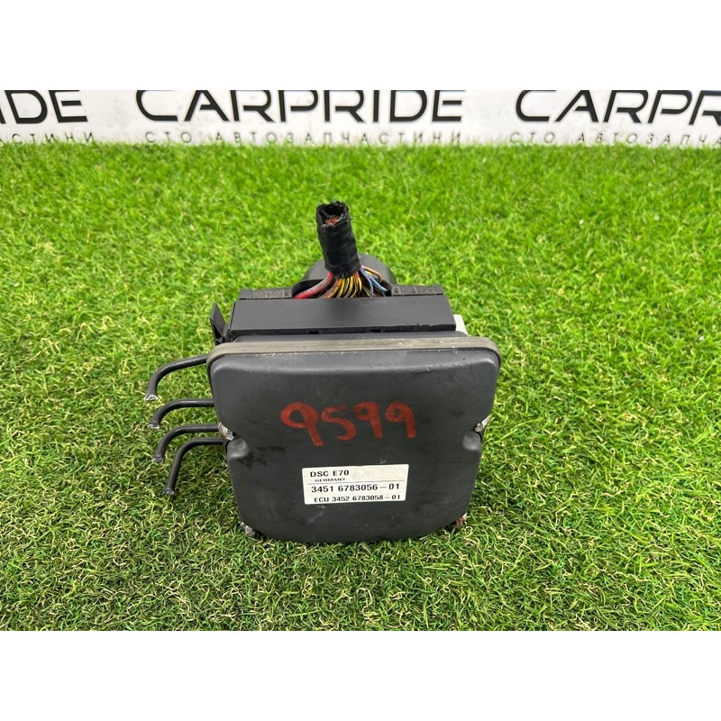 Блок abs (тормозная система) BMW X5 E70 2008 3.0 N52N 34516783056