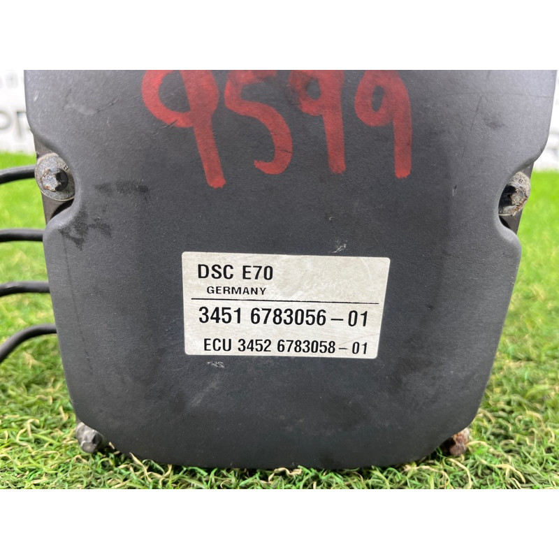 Блок abs (тормозная система) BMW X5 E70 2008 3.0 N52N 34516783056