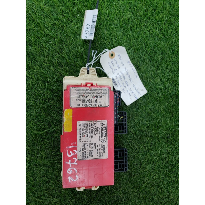 Блок предохранителей (электрика) Mitsubishi Montero 3 2002 MR461416