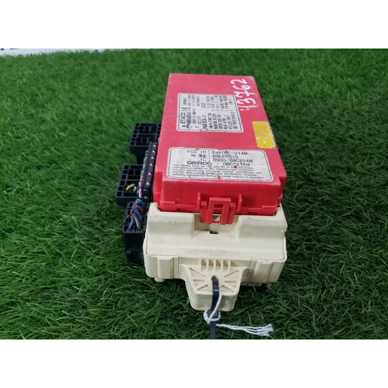 Блок предохранителей (электрика) Mitsubishi Montero 3 2002 MR461416