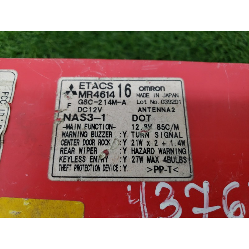 Блок предохранителей (электрика) Mitsubishi Montero 3 2002 MR461416