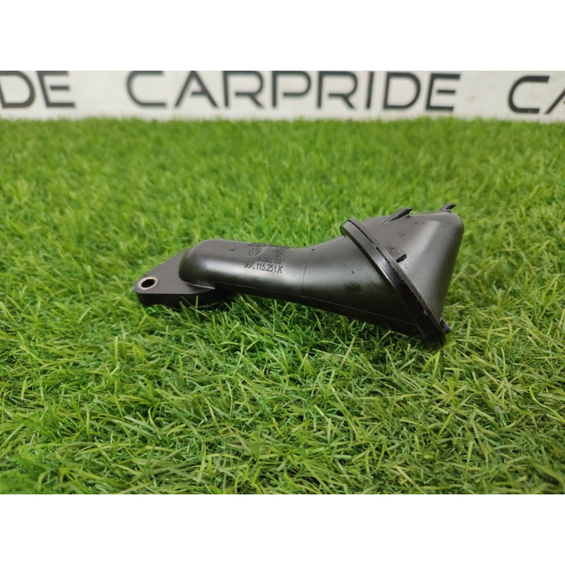 Маслоприемник (двигатель и элементы) Volkswagen Passat B8 2016 1.8 06K115251K