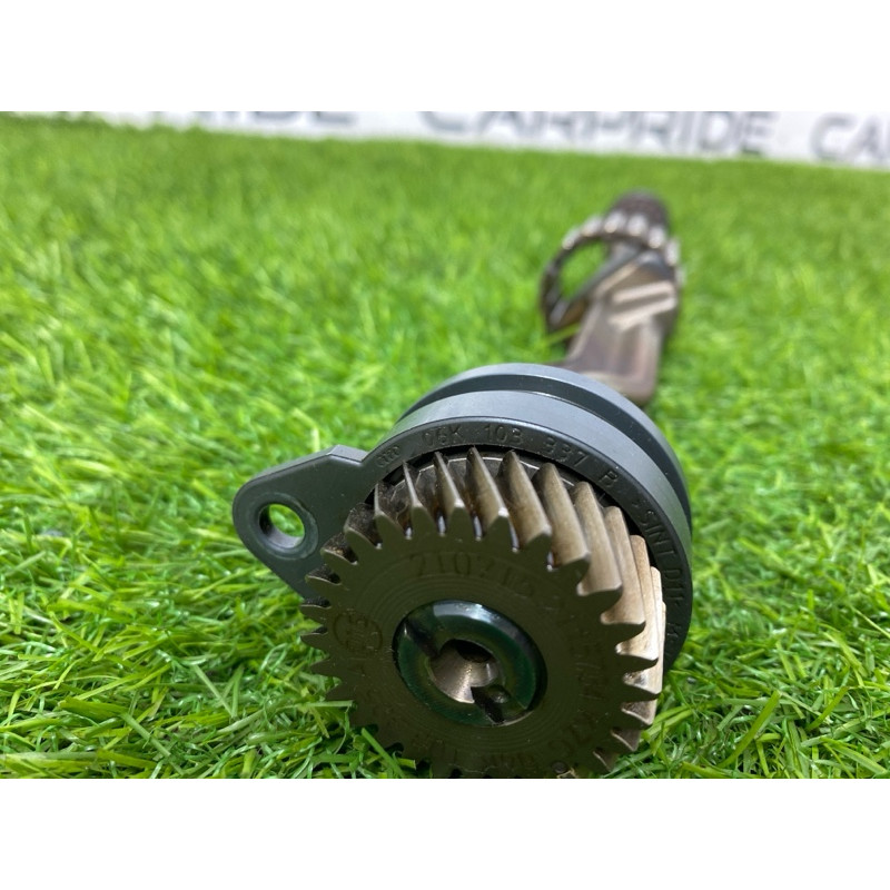 Балансирный вал (двигатель и элементы) Volkswagen Passat B8 2016 1.8 06H198205AD