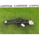 Механізм склопідйомника з мотором (кузов і елементи) BMW X3 F25 2012 3.0 51357382139