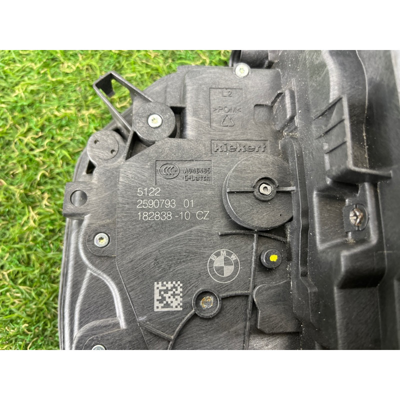 Замок двери (кузов и элементы) BMW 5-series G30 2017 2.0 B46B20 51227281941