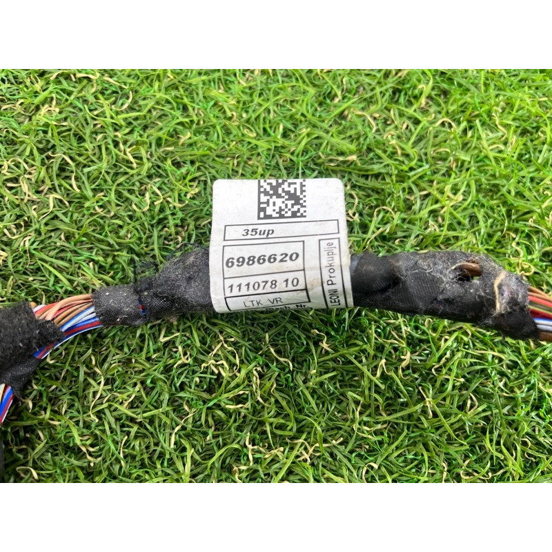 Проводка дверна (електрика) BMW 5-series G30 2017 2.0 B46B20 61128714781