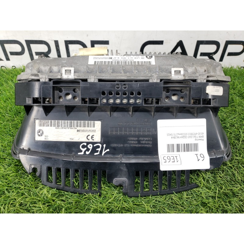 Монитор (электрика) BMW 7-series E65 N62B44 65826923811