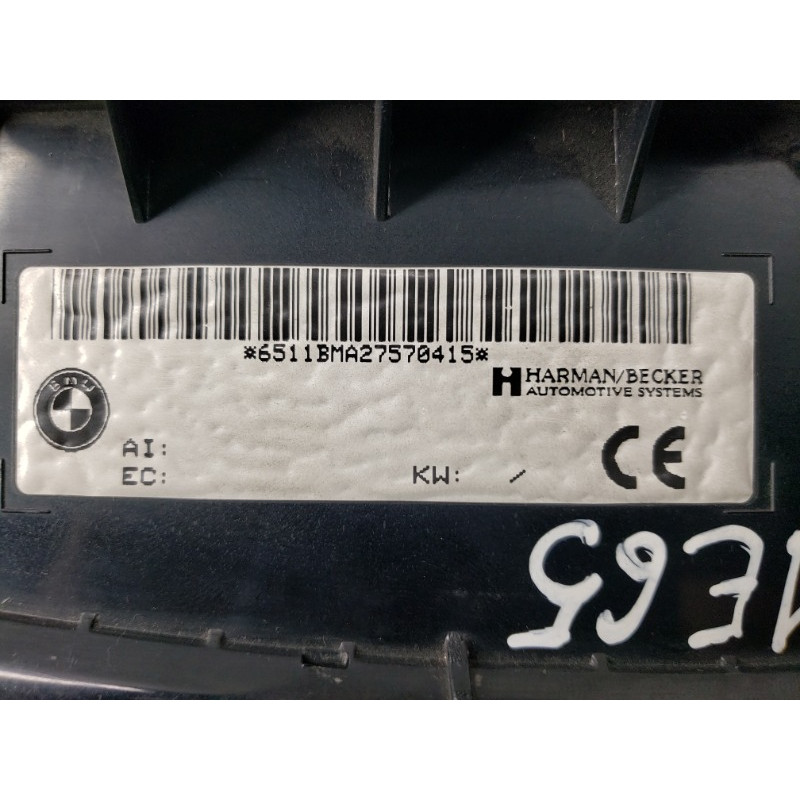 Монитор (электрика) BMW 7-series E65 N62B44 65826923811