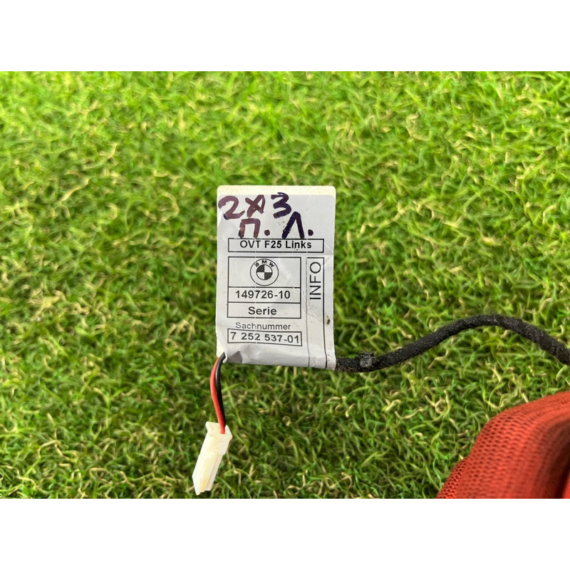 Подсветка ручки (электрика) BMW X3 F25 2012 3.0 63177473683