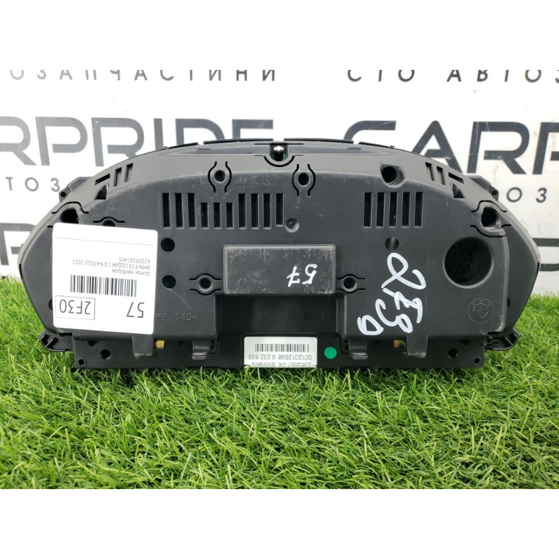 Панель приборов (салон) BMW 3-series F30 2013 N47D20 62108718271
