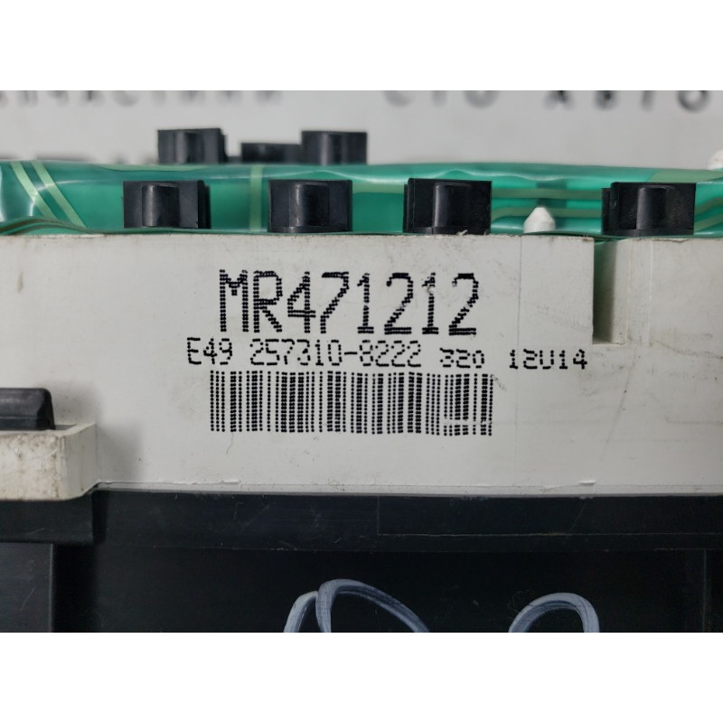 Панель приборов (салон) Mitsubishi Galant 8 2.4GDI mr471212